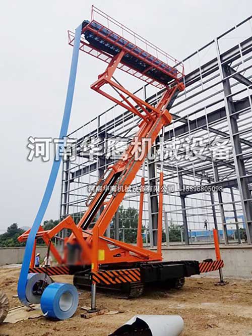 履帶式高空舉升壓瓦機(jī)