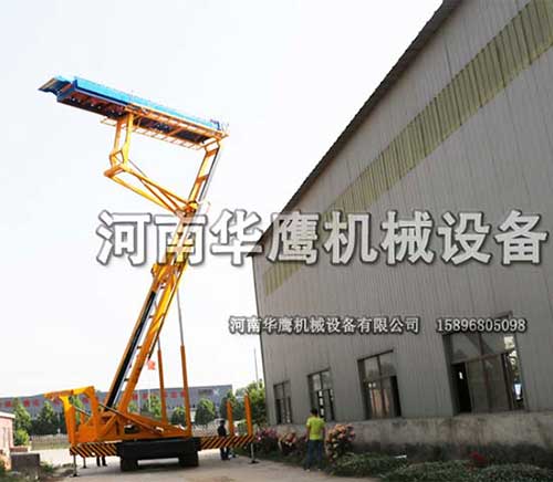 履帶式高空制瓦車