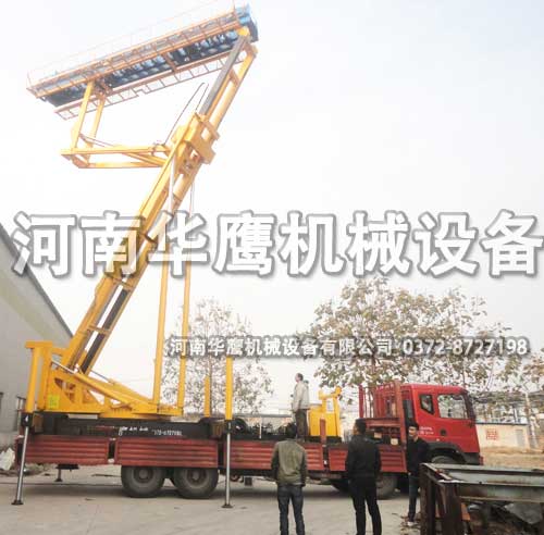 空中制瓦車