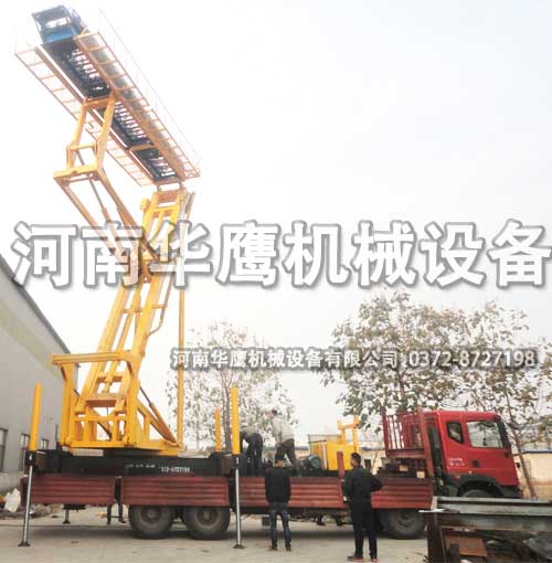 空中上瓦機(jī)